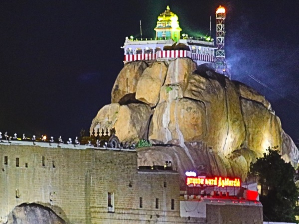 மலைக்கோட்டை கோயில் மலைக்கோட்டை கோயில்