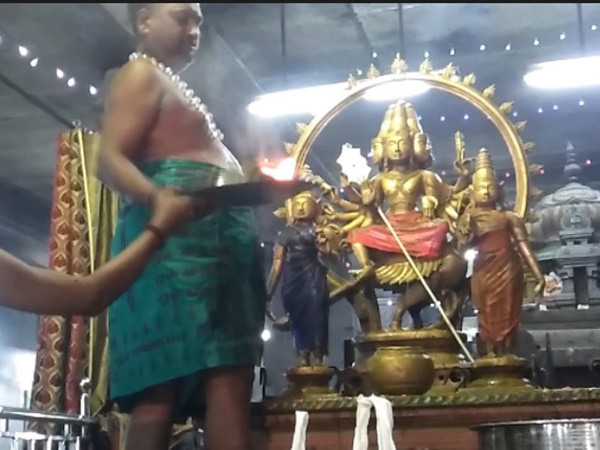 திருமணம்