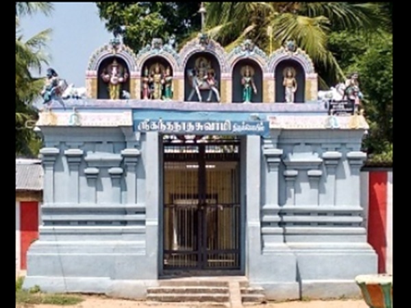 அருகிலுள்ள கோயில் அருகிலுள்ள கோயில்