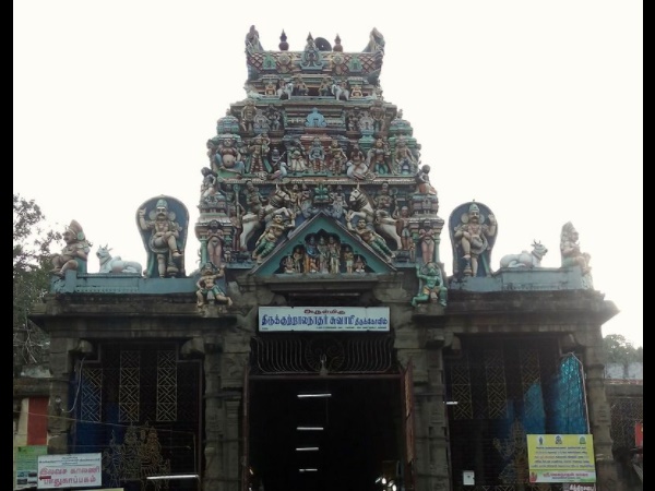 குற்றாலம் குற்றாலநாதர் திருக்கோயில் குற்றாலம் குற்றாலநாதர் திருக்கோயில்