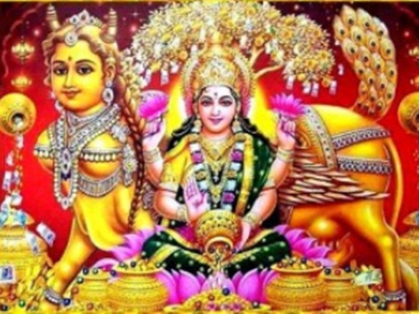 மகாலட்சுமி - குபேரன் மகாலட்சுமி - குபேரன்