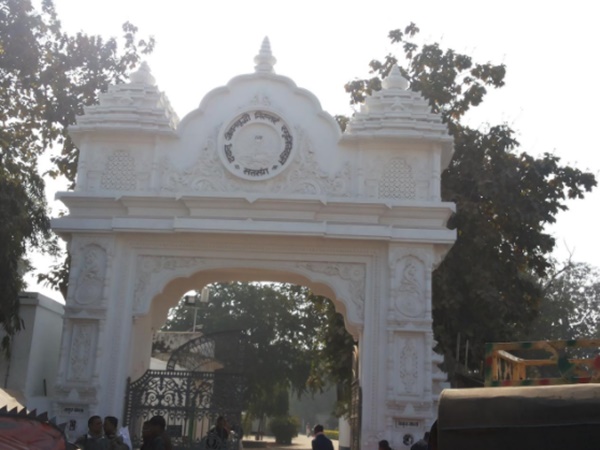 சத்சங்க ஆசிரமம்