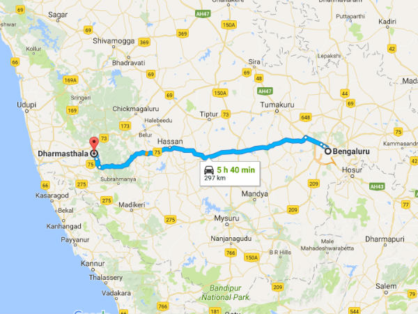  பயணத்துக்கான திசை: