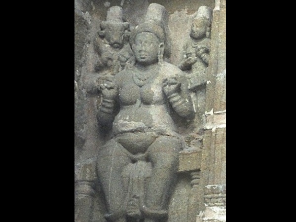 எதிர்மறை 