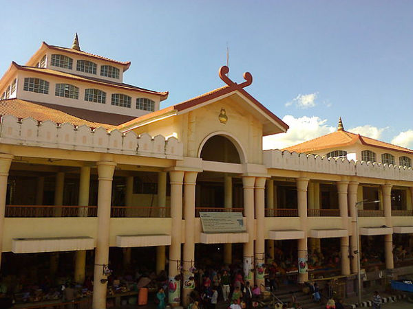  இமா சங்கம்