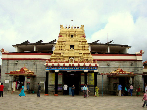 சிருங்கேரி