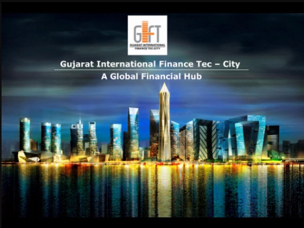  கிப்ட் சிட்டி