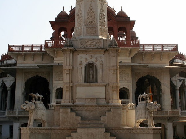 நாசியான் கோயில், அஜ்மீர் நாசியான் கோயில், அஜ்மீர்
