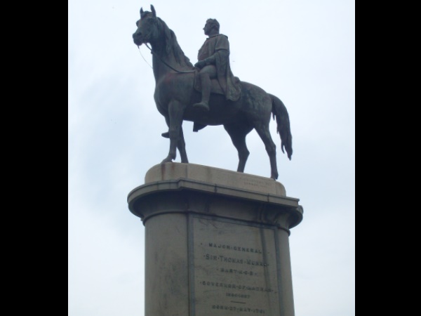 தீவுத்திடல்