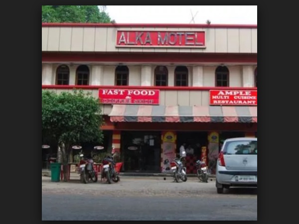 போகும்வழியில்