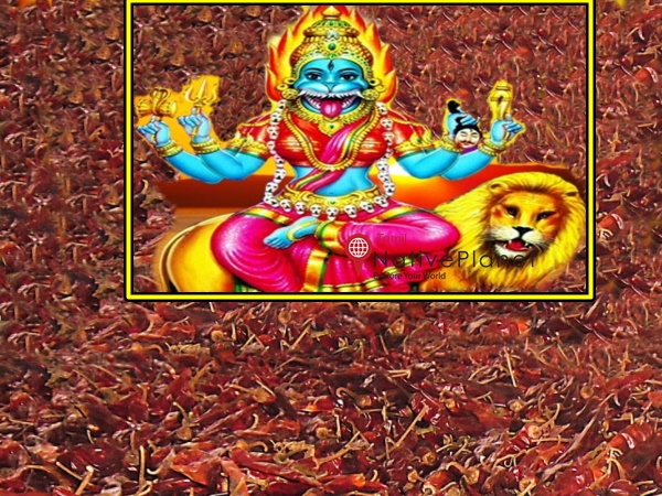 மிளகாய் யாகம்