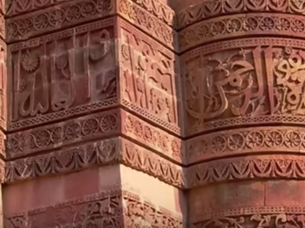 தவறான வசனங்கள் தவறான வசனங்கள்