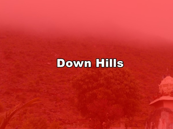 கீழ் மலை