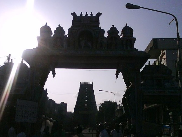 திருநள்ளாறு திருநள்ளாறு