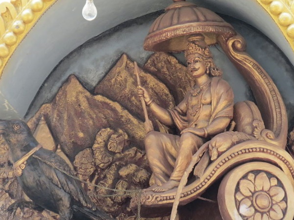 அருங்குளம் அருங்குளம்