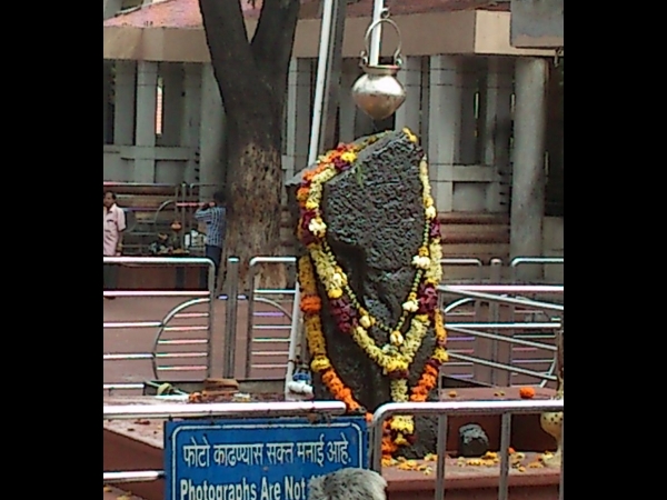 அமைப்பு