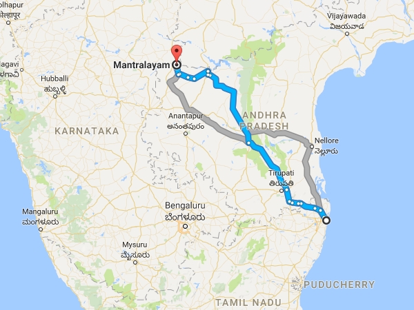 சென்னையிலிருந்து