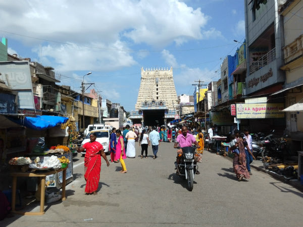  துளசி தீர்த்தம்