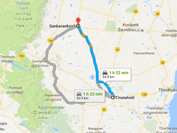 எப்படி செல்வது