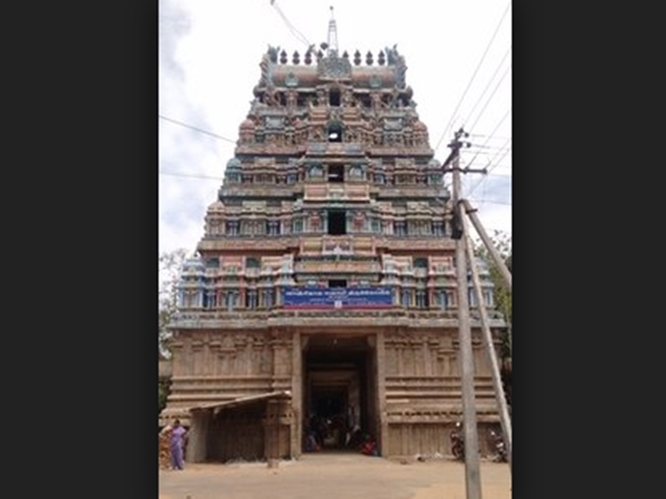 திருவாஞ்சியம் திருவாஞ்சியம்