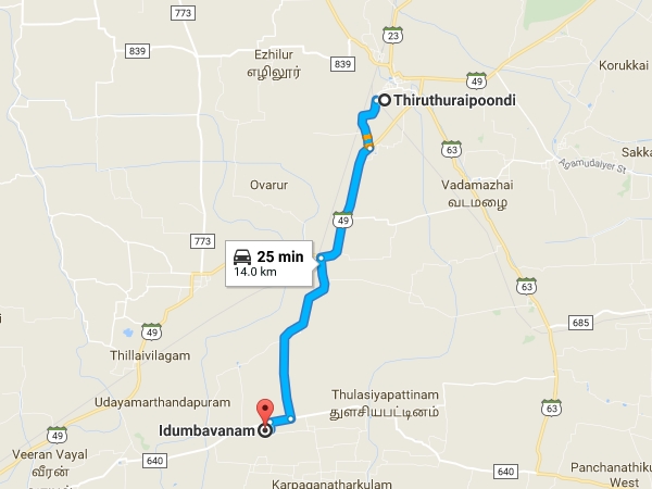 இடும்பாவனம் செல்வது எப்படி இடும்பாவனம் செல்வது எப்படி