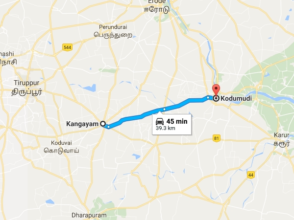 கொடுமுடி எப்படி செல்லலாம் கொடுமுடி எப்படி செல்லலாம்
