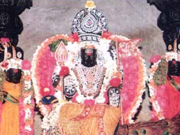 ரத்னகிரி மலை ரத்னகிரி மலை