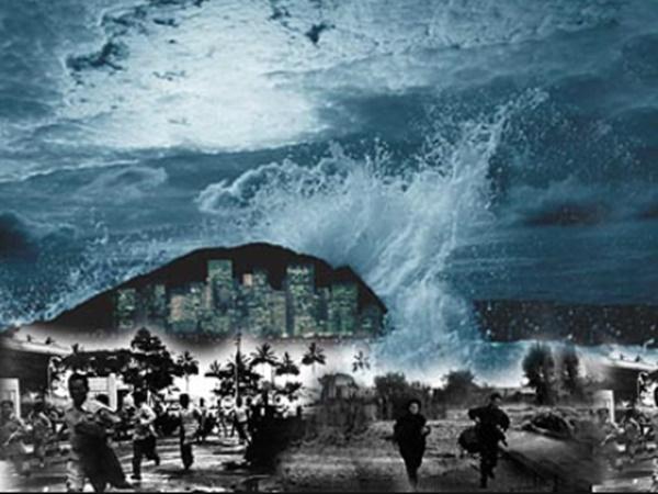  பிரளயம்