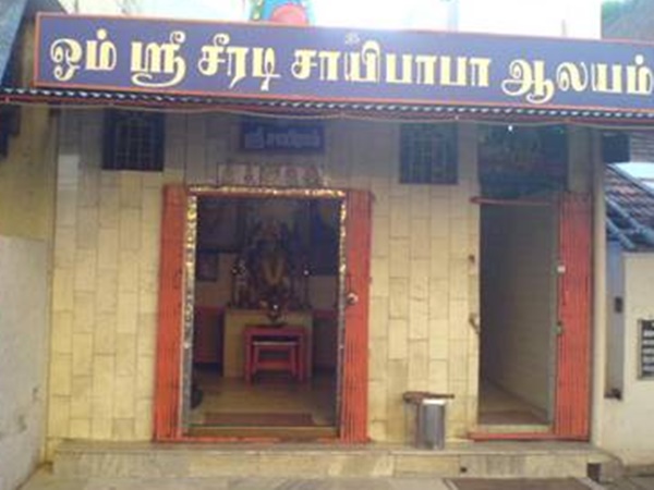 கோடம்பாக்கம் சாய்பாபா கோயில்