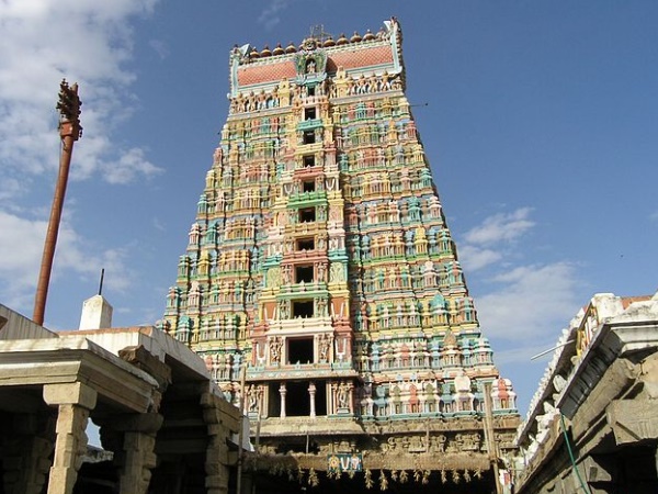 எங்குள்ளது