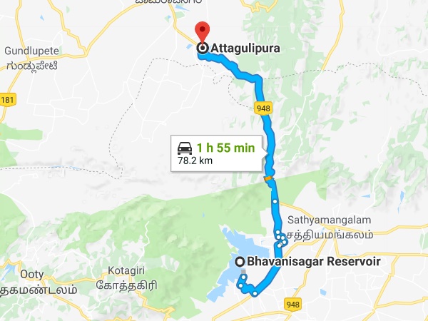 சுவர்ணவதி அணை