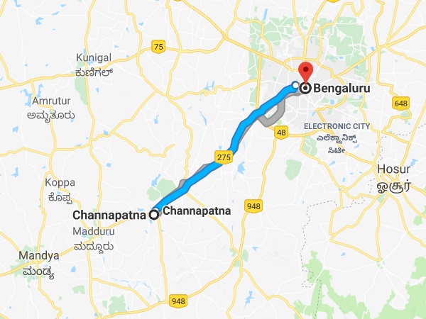 ராமநகர்: