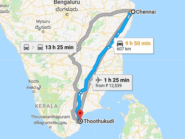சென்னை சென்னை
