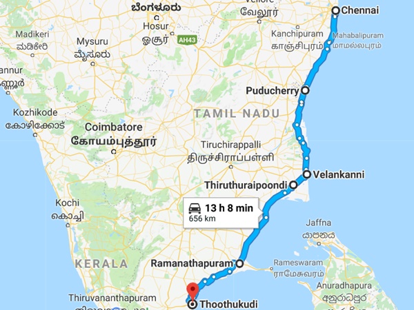 சிறப்பு பாதை சிறப்பு பாதை