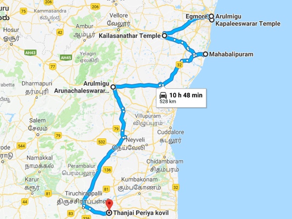 பிரகதீசுவரர் கோயில், தஞ்சாவூர்