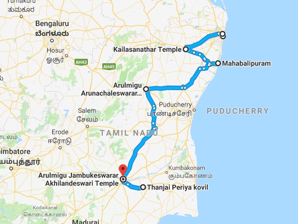 ஜம்புகேசுவரர் கோவில், திருவானைக்காவல்