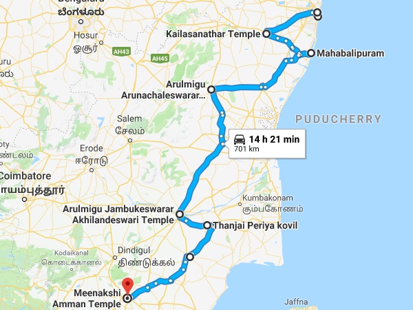 மீனாட்சியம்மன் கோவில், மதுரை