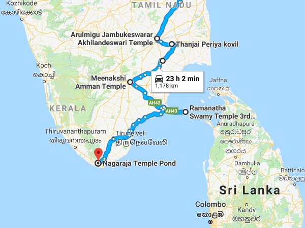 நாகராஜா கோயில், நாகர்கோயில்