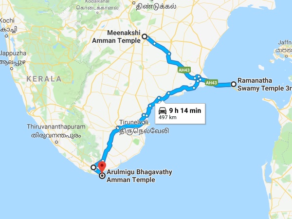 கன்னியாகுமரி அம்மன் கோயில்