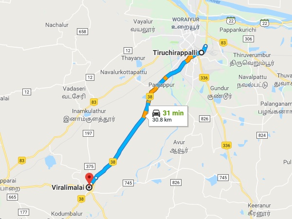 விராலி மலை வழி விராலி மலை வழி