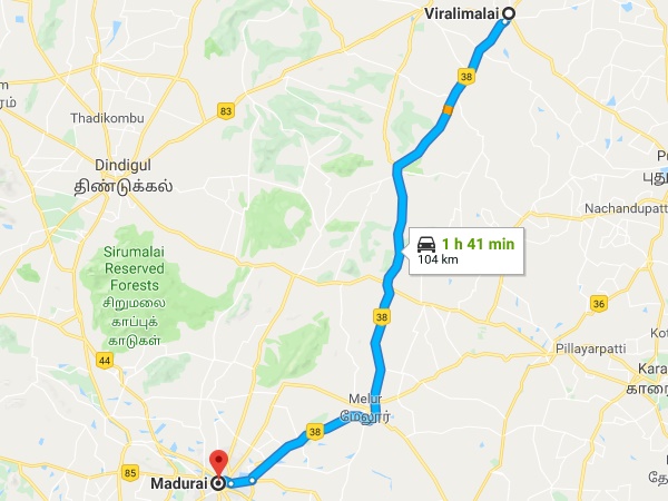 விராலிமலை - மதுரை விராலிமலை - மதுரை