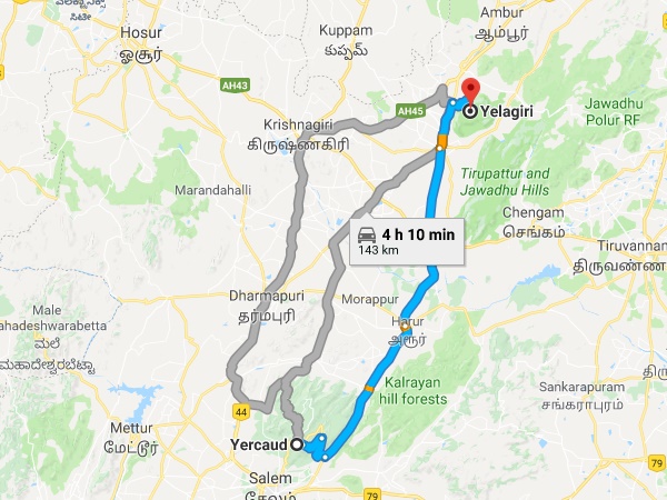 ஏலகிரி - ஏற்காடு ஏலகிரி - ஏற்காடு