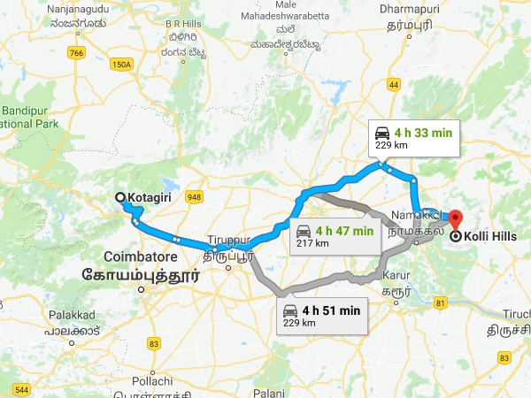 கொல்லிமலை - கோத்தகிரி கொல்லிமலை - கோத்தகிரி