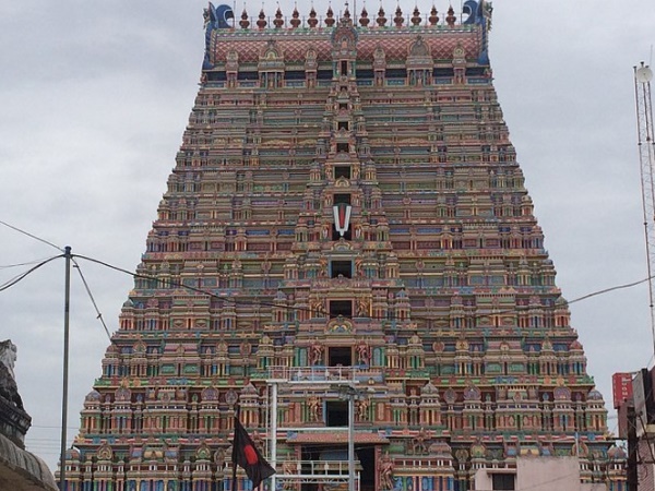 அமைப்பு அமைப்பு