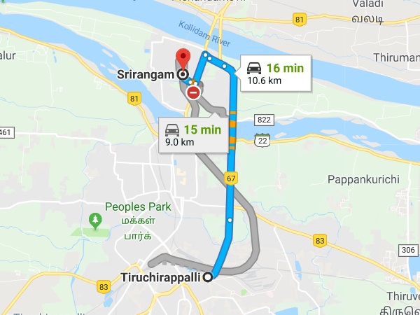 எப்படி செல்லலாம் எப்படி செல்லலாம்