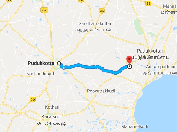  முதல் வழி