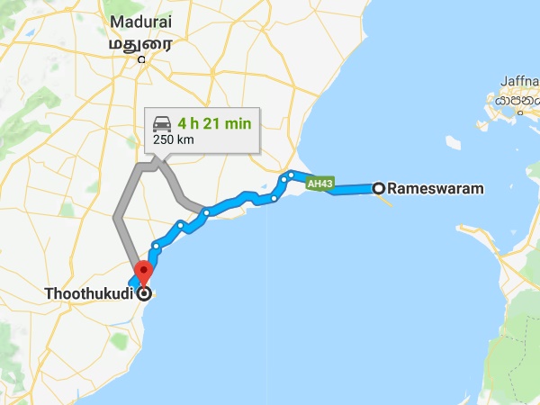 ராமேஸ்வரம் - தூத்துக்குடி ராமேஸ்வரம் - தூத்துக்குடி