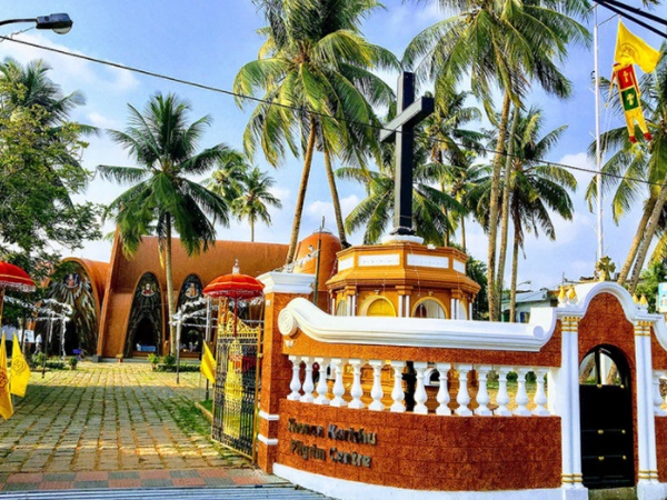 கொச்சி கொச்சி