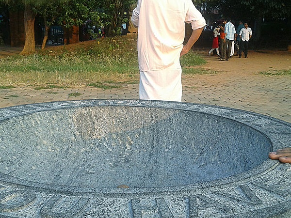  மானான்சிரா