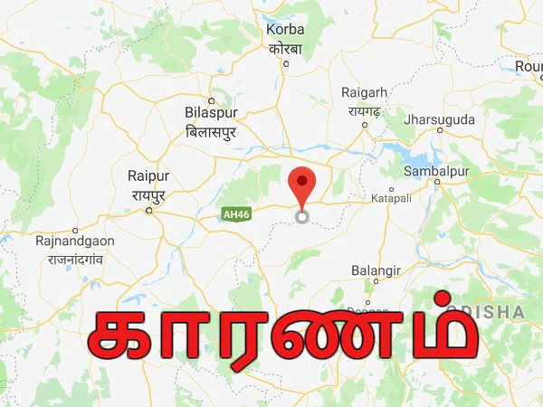 காரணம் என்ன தெரியுமா? காரணம் என்ன தெரியுமா?